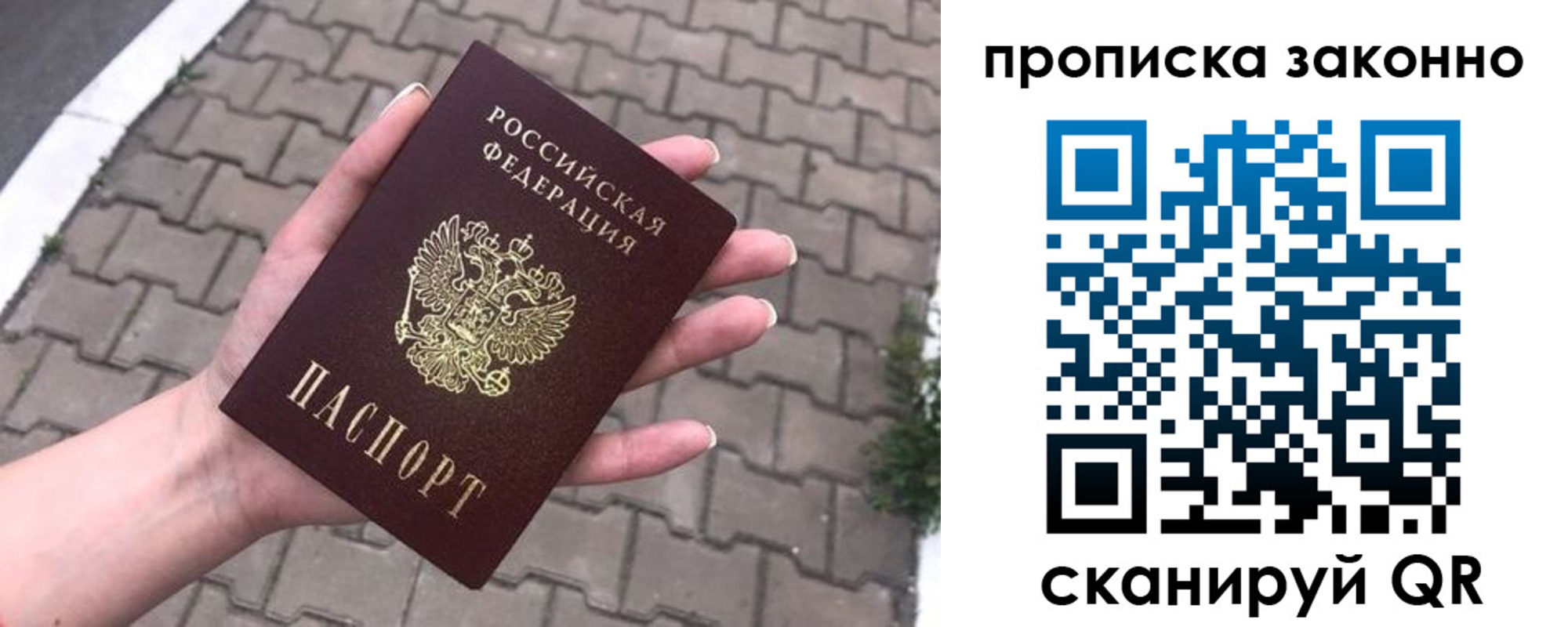 форма 3 в Талдоме